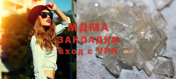 ECSTASY Инта