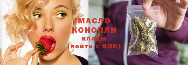 кристаллы Иннополис
