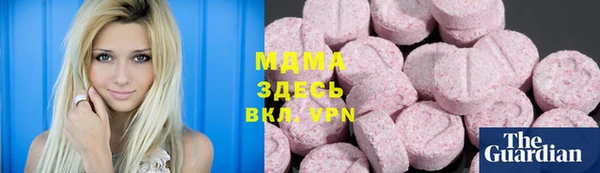 ECSTASY Инта