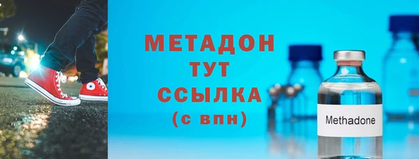кристаллы Иннополис