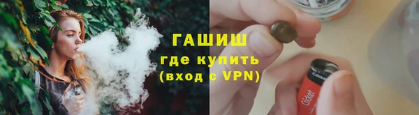 ECSTASY Инта