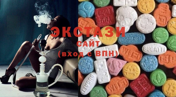 кристаллы Иннополис