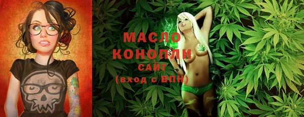 MDMA Россошь