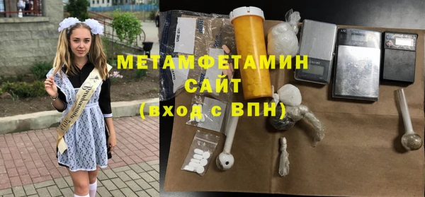 ECSTASY Инта
