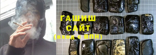 таблы Ростов