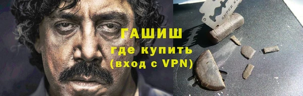 кристаллы Иннополис