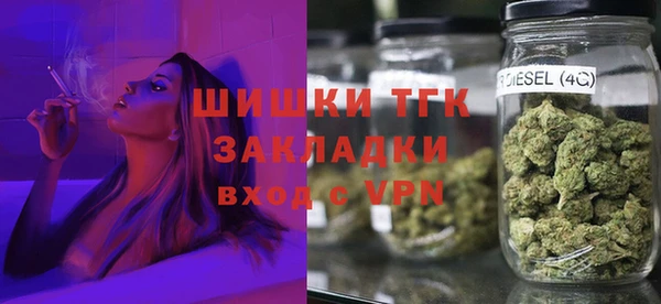 кристаллы Иннополис