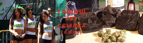 ECSTASY Инта