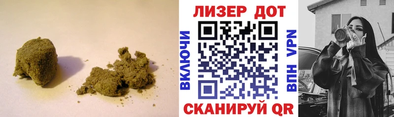 Купить где  Иннополис  LSD-25 экстази ecstasy 